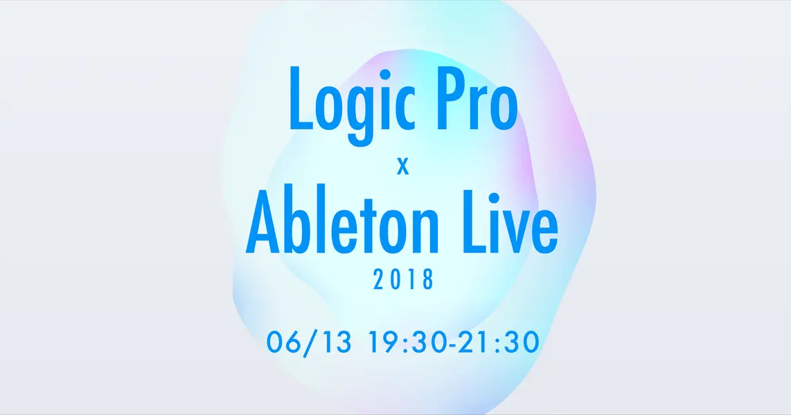 Logic Pro & Ableton Live (2018) by 指北針 x MADZINE