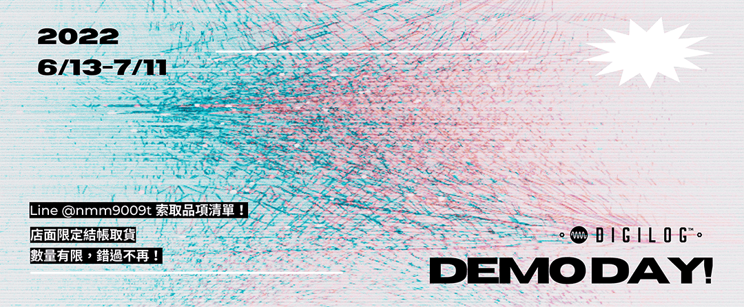 2022 DigiLog Demo Day! 年度出清