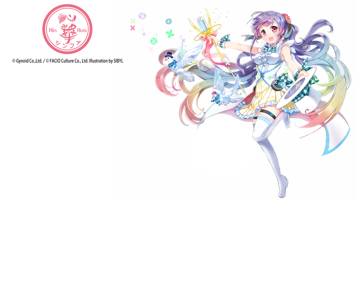 VOCALOID 音樂製作課程