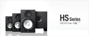 Yamaha 在 Musikmesse 推出新的 HS 監聽喇叭系列