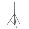 S-819 加大型喇叭立地架