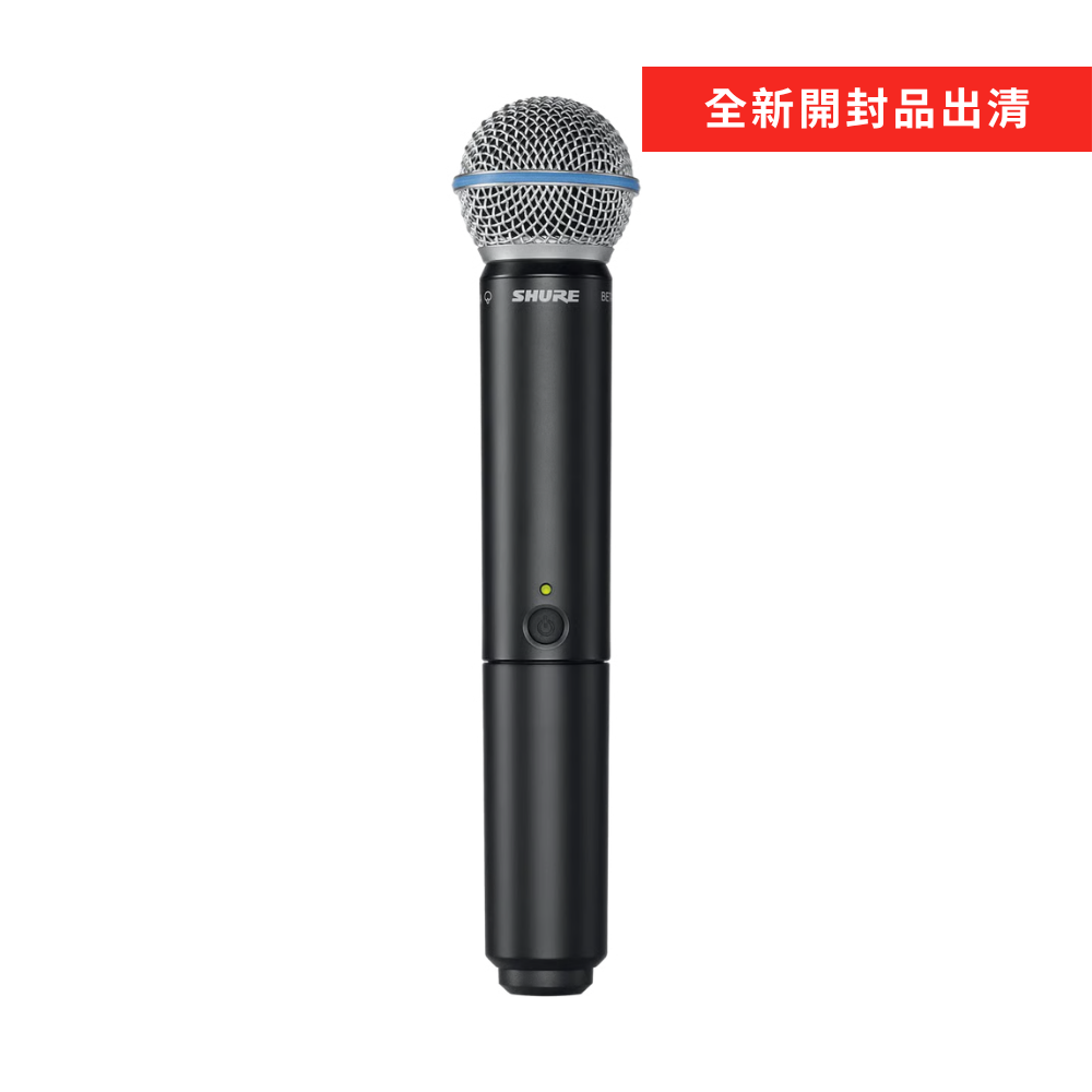 Shure [全新開封品出清] BLX2/B58 無線麥克風（單支）BETA58A 音頭 總代理鍵寧公司貨 - 產品圖片 1