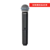 [全新開封品出清] BLX2/B58 無線麥克風（單支）BETA58A 音頭 總代理鍵寧公司貨