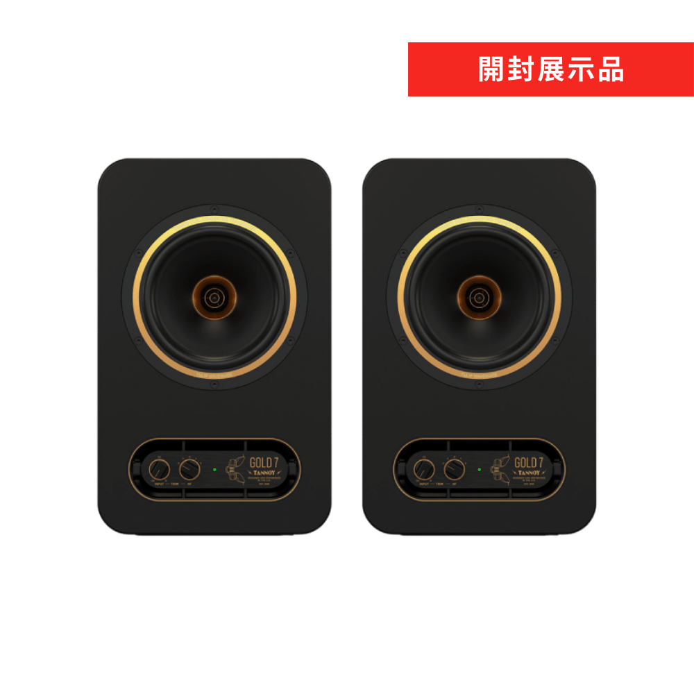 [全新開封品出清] Gold 7 監聽喇叭（一對）