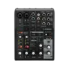 AG06 MKII 直播型錄音介面/混音器 MK2 黑色款 聲卡