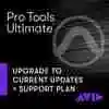 Pro Tools Ultimate 永久授權下載版 升級 1 年期 軟體更新 + 支援 ProTools