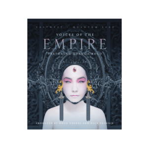 EastWest Voices of the Empire 世界民族女聲取樣音源 Plugin (下載版) - 音源軟體 Plugin 