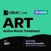 Live 擴大機專用 Active Room Treatment (ART) 空間校正軟體