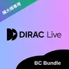 Live 擴大機專用 BC Bundle 套組 空間校正軟體（適用於專門擴大機型號，訂購請詢問）