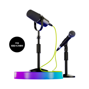 Shure MV7i 智慧麥克風 + SM58-LC 套組 總代理鍵寧公司貨 - USB 麥克風