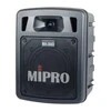 MA-300D/ACT-32H×2 迷你型雙頻道手提擴音機 UHF/5.8Ghz 可選