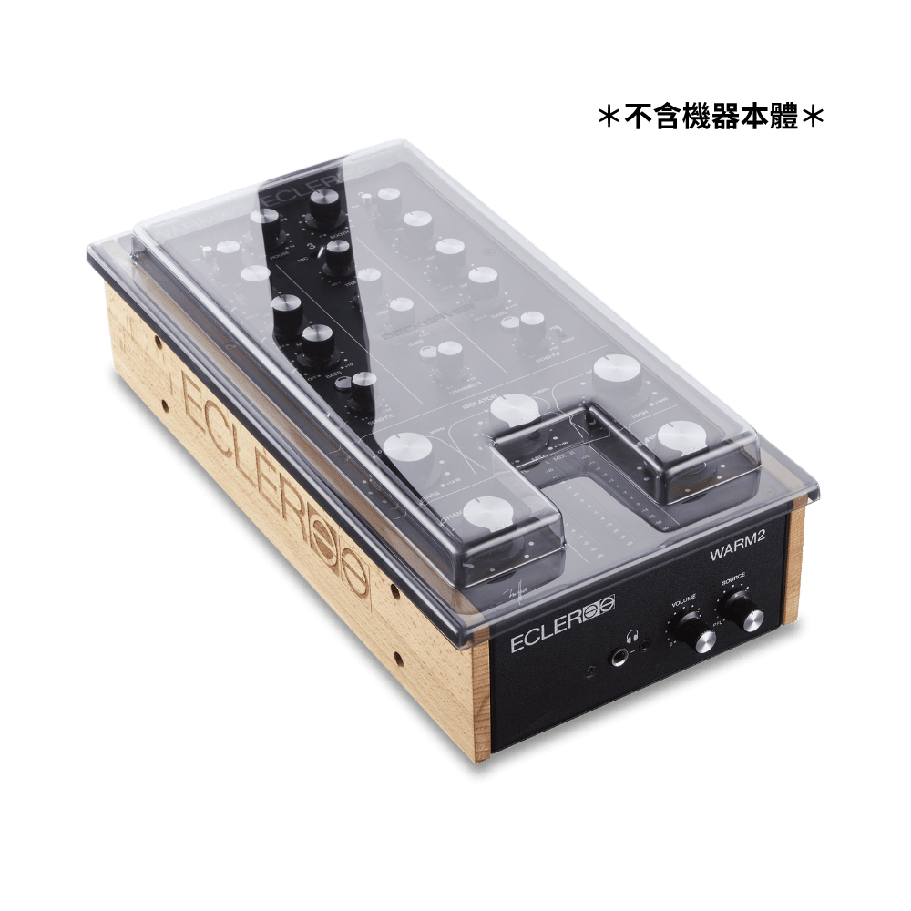 WARM2 Decksaver 防塵蓋