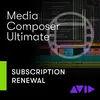 Media Composer Ultimate 影片剪輯軟體 一年期訂閱續訂 (下載版)