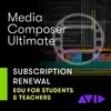 Media Composer Ultimate EDU 影片剪輯軟體 一年期訂閱續訂 教育版 (下載版)
