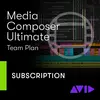 Media Composer Ultimate Team 影片剪輯軟體 團隊授權 新用戶一年期 (下載版)