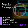 Media Composer Ultimate 永久授權下載版 升級 1 年期 軟體更新 + 支援