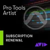 Pro Tools Artist 音樂製作軟體 一年期訂閱續訂 (下載版)