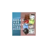 Shoegaze Essentials Bundle 自賞派吉他套組 (下載版)