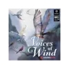 Voices of Wind Collection 女聲獨唱合輯 (下載版)