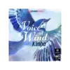 Voice of Wind: Kimba 女聲獨唱音色庫 (下載版)
