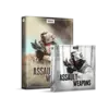 Assault Weapons BUNDLE 突擊武器音效庫（Bundle 完整版） (下載版)