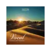 Moroccan Vocal Phrases 摩洛哥人聲樂句音色庫 (下載版)
