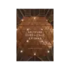 Spitfire Symphonic Extras 管弦樂音源 Plugin (下載版)