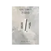 Hans Zimmer Piano 鋼琴音源 Plugin (下載版)