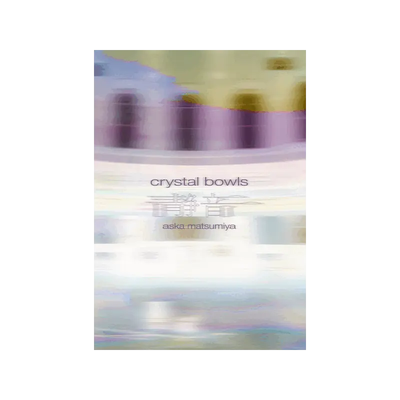 Spitfire Audio Aska Matsumiya Crystal Bowls 氛圍音色音源 Plugin (下載版) - 主圖