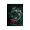 eDNA Earth 合成器音源 Plugin (下載版)