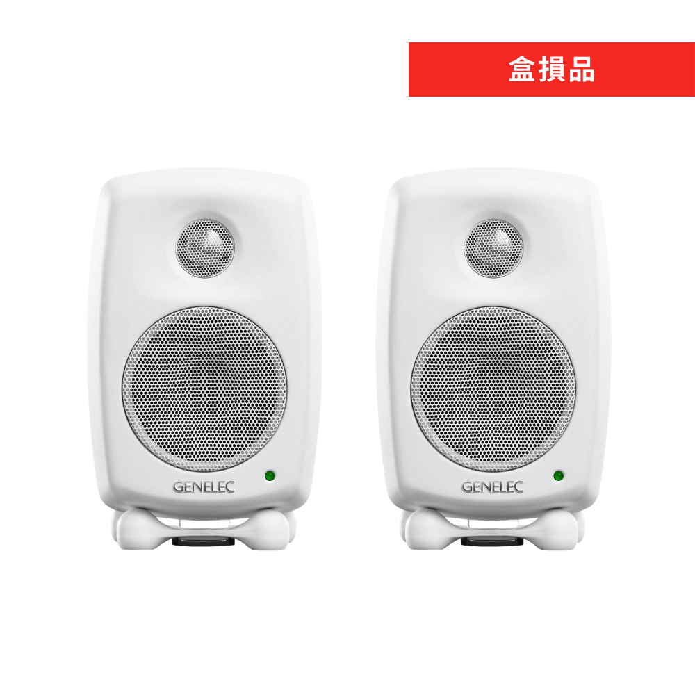 [全新盒損品出清] 8010A White 監聽喇叭 一對