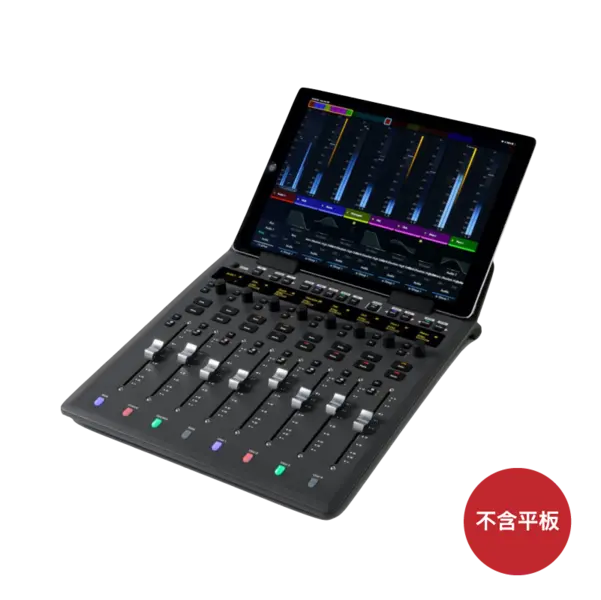 Avid S1 混音控制器 數位混音器 - 產品圖片 2