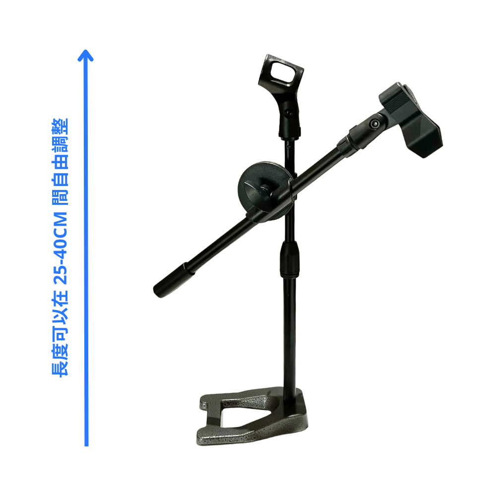 d.gig 小型重底盤麥克風架 - Product Image 2