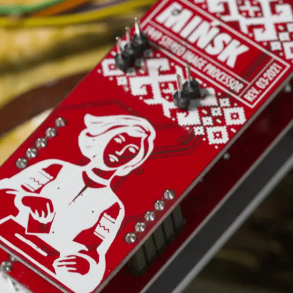 XAOC Devices MINSK - 產品圖片 2
