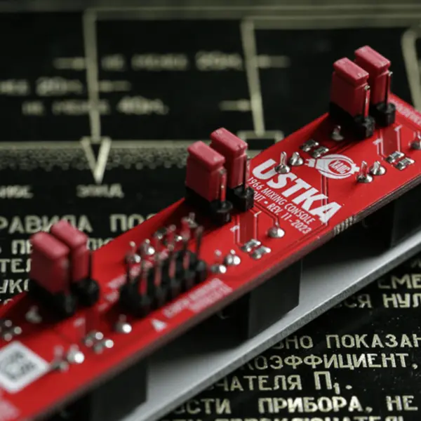 XAOC Devices USTKA - 產品圖片 2