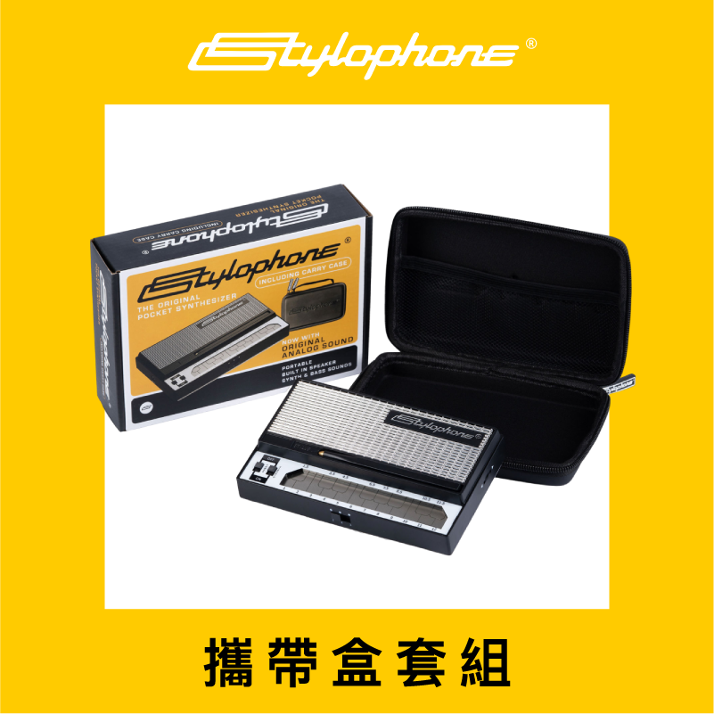Stylophone S-1 迷你合成器 S1 賽樂瘋掌上型合成器 玩具樂器 總代理公司貨 - 產品圖片 3