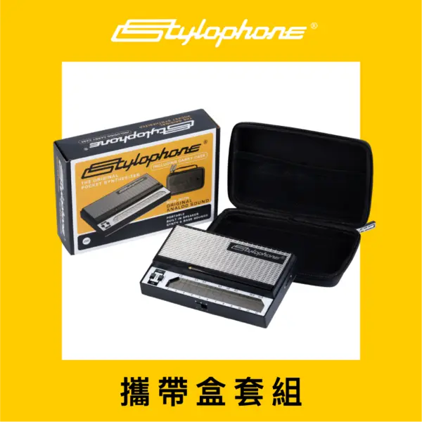 Stylophone S-1 迷你合成器 S1 賽樂瘋掌上型合成器 玩具樂器 總代理公司貨 - 產品圖片 3